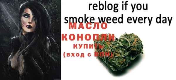 кокаин VHQ Заволжск