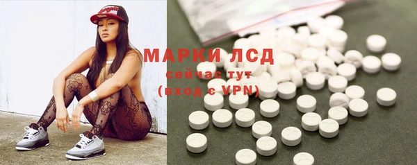 mix Иннополис