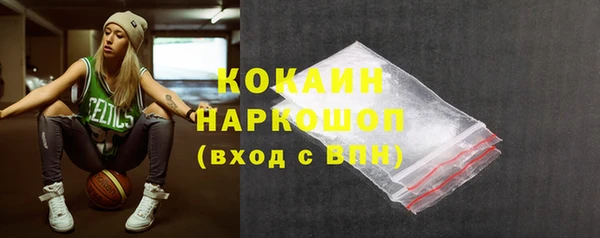 mix Иннополис