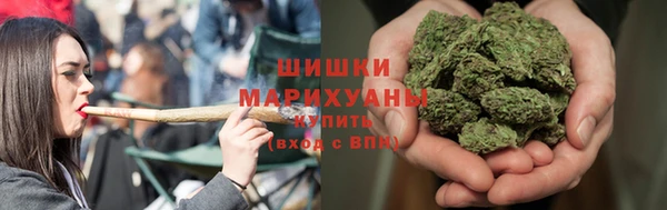 кокаин VHQ Заволжск