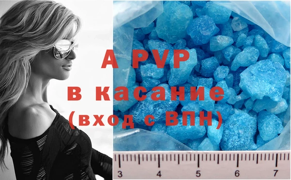 мет Заводоуковск