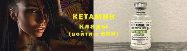 мет Заводоуковск