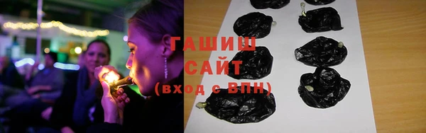 мет Заводоуковск