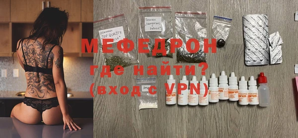 spice Заволжье