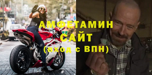 spice Заволжье